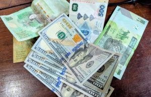 Franc congolais – une appréciation brutale aux effets déstabilisateurs : 2,5 milliards USD d’épargne partis en fumée